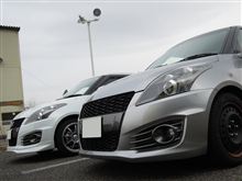 【すいぽ】クラッチペダルを変えるよ