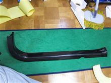 久々のマジカルアートレザーNEOでDIY！