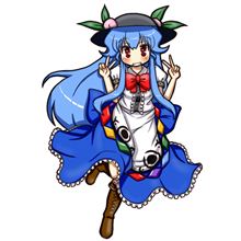 ステアリング交換