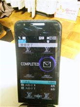 ひさびさに電源いれたら(ﾟoﾟ;