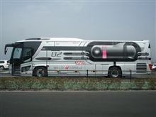 世界に２台？