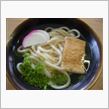 来月からはうどん県民！？