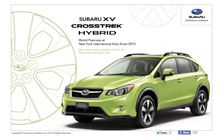 やはりスバルらしく、4WD・HVか！