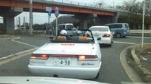 こんな日　ア・デイ