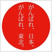 「AKB４８　ドキュメント　 ...