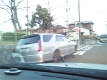 放置車両  ４