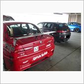 Alfa Romeo Cha ...