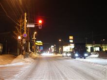 冬の路面に逆戻りです