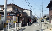 うどん県 うどん県