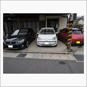 まとめ洗い