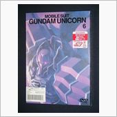 ガンダムUC　６巻　(^O^ ...