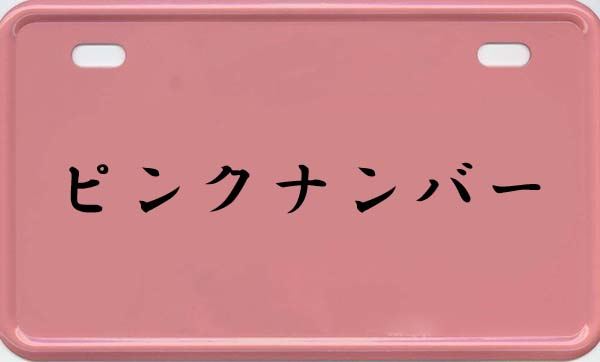 125ccの選択 Albatrossのブログ Love The Wind Blows みんカラ