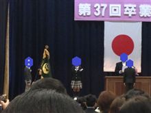 卒業♪