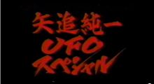 最近のテレビはつまらん