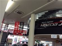 久々の Zoom-Zoom!‼
