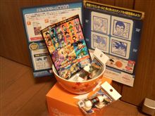 ローソン☆★☆スタンプ☆★☆ラリ~♪(o^∀^o)/ ローソン☆★☆スタンプ☆★☆ラリ~♪(o^∀^o)/