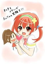 明日は久しぶりの握手会ﾃﾞｽ！(●･w･●)ゝ