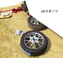 DIYで