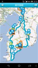 nagi's 206RC 上京記念オフ nagi's 206RC 上京記念オフ