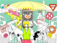 ﾒﾗﾝｺﾘｯｸ   歌詞 