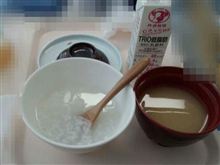 初めての…三分粥＋ミソスープ(^^)v