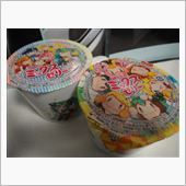ミクさんと同じでこのMカップ ...