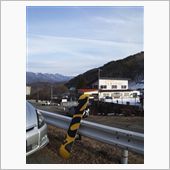 今シーズン20回目(*≧∀≦ ...