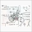 原因判明・・・？