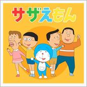 枚方オフ 3月23日 