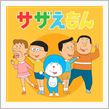 枚方オフ 3月23日 