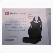 かみさん、ありがとう