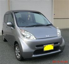 昨年5月以来のＷＡＸかけ、フル洗車