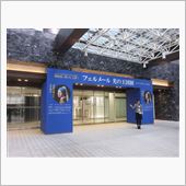 フェルメール光の王国展！