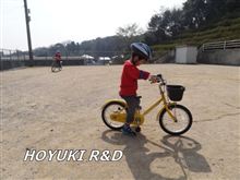 車検準備と補助なし練習