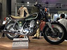 モーターサイクルショー2013
