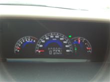 あと。300。