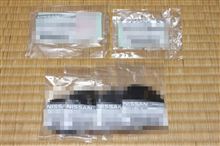 メーカー純正品…（＾＾）