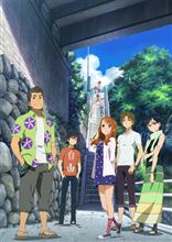 劇場版【あの日見た花の名前を僕達はまだ知らない。】の公開が8月31日に決定！ 「ACE 2013」にて新作PV披露！ さらに雪印コーヒーとのコラボで『僕達の雪印コーヒーキャンペーン』実施！