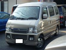 エブリイ 購入しました♪ エブリイ 購入しました♪
