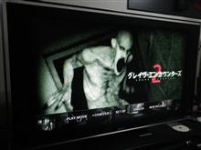 また、あの精神病院に潜入だ!!～GRAVE ENCOUNTERS 2