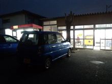 【レトロ自販機】・・・。