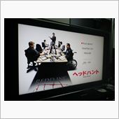R18ということで・・・・( ...