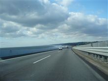 旅の思ひ出 旅の思ひ出