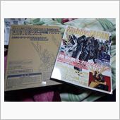 【衝動買い】・・・。