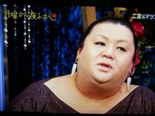 やっぱり夜更かし（笑）。
