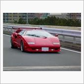 カウンタック　25周年の時の ...
