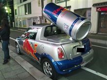 はじめてですか？と聞かれたら