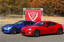スバル BRZ & トヨタ86 話題性!! スバル BRZ & トヨタ86 話題性!!