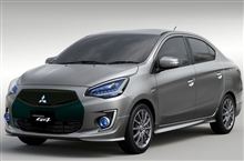 ジェットファイターグリル 風味 の Mitsubishi Concept G4 !? ・・・・ ジェットファイターグリル 風味 の Mitsubishi Concept G4 !? ・・・・
