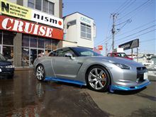 ☆　ＣＲＵＩＳＥ  超シルバーなＲ３５　☆